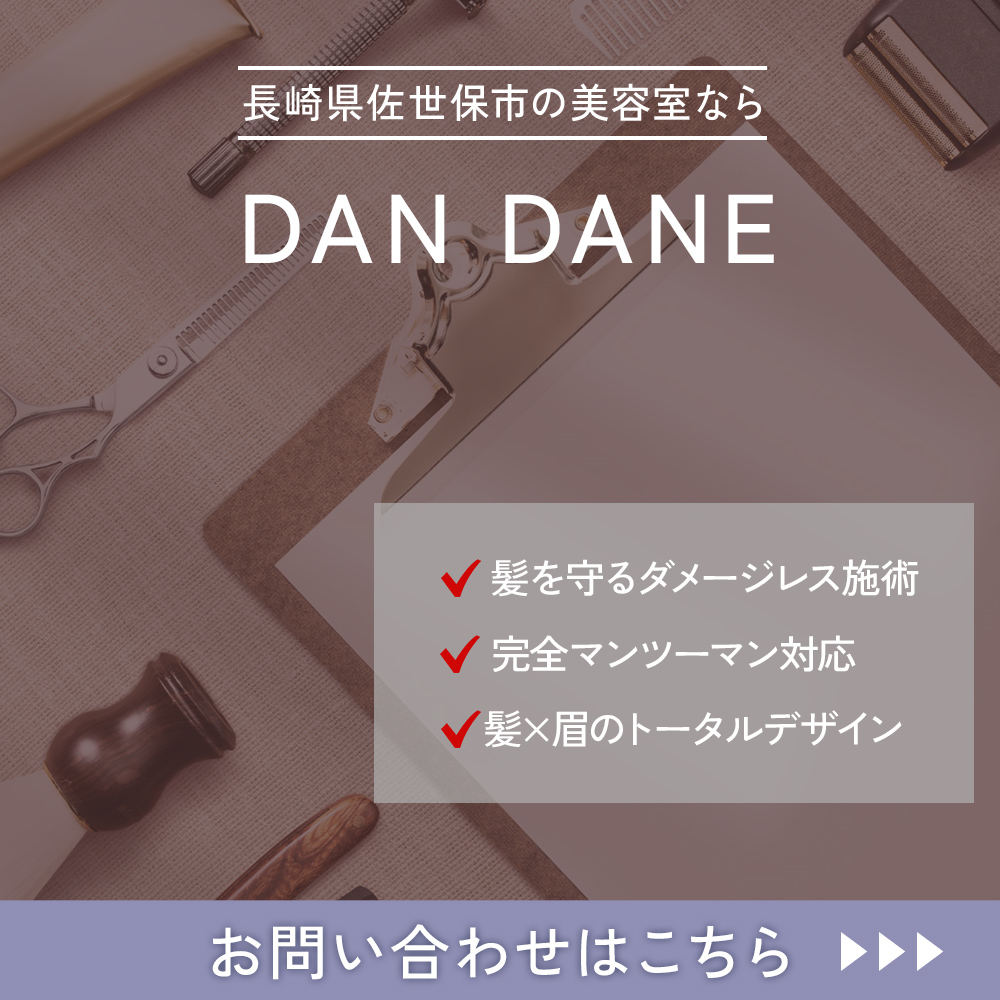 modal_banner
